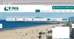 Desktop Screenshot of gemainmo.com